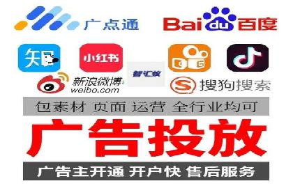 初创企业如何通过网站sem托管快速崛起
